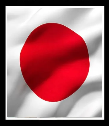 JAPAN CCV – 99% FRESH SNIFFED CCV